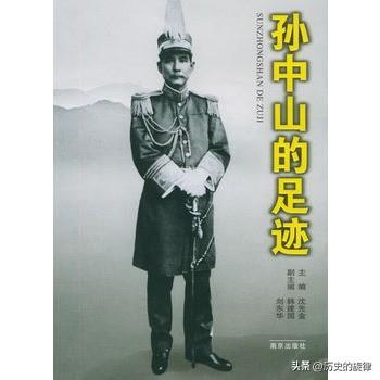 孙科一见蓝妮就求婚，她提一条件：不做妾，不做附属，要堂堂正正
 
1935年，孙