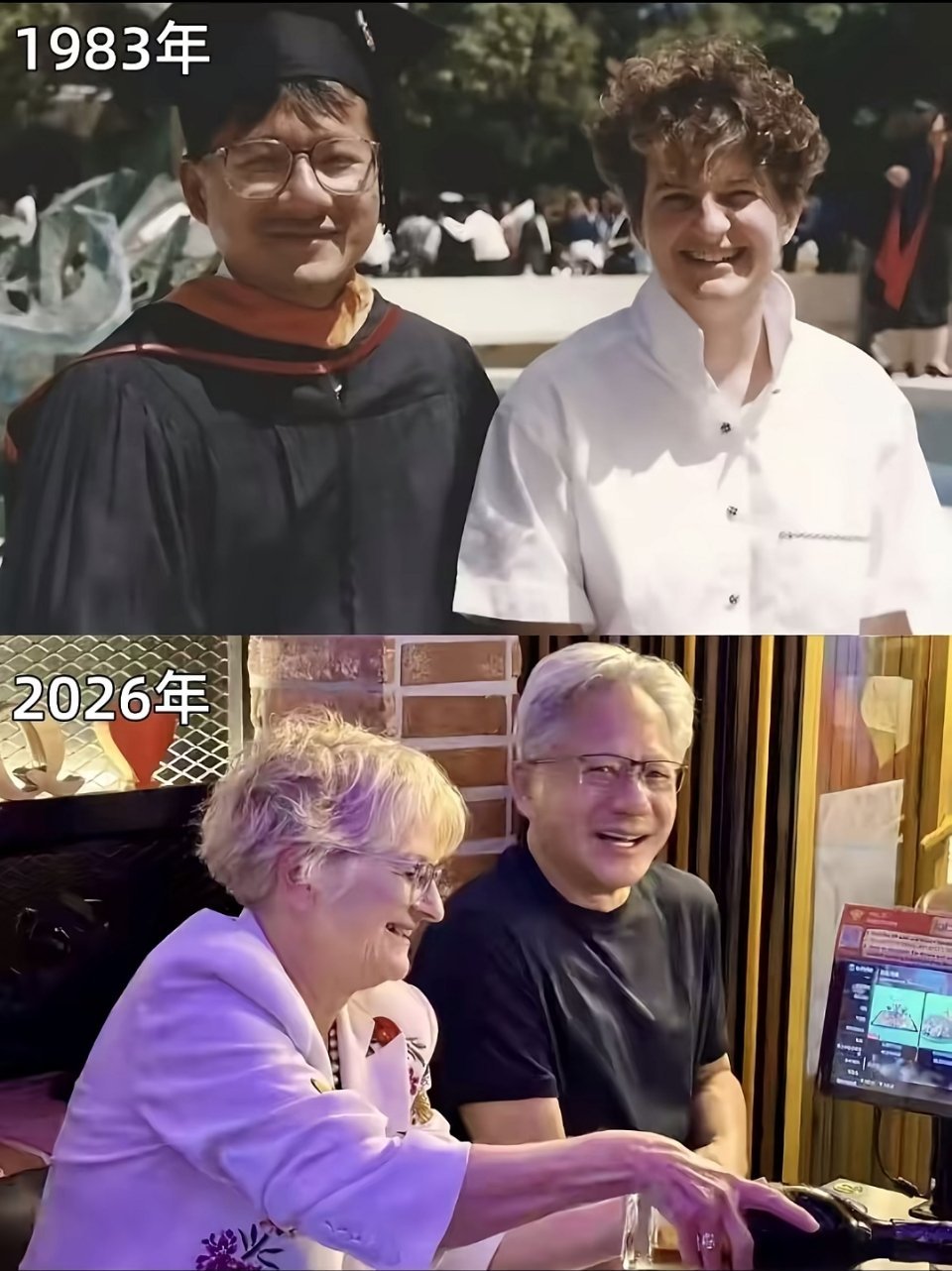 春风若有怜花意，可否许我再少年。43年前后的英伟达CEO黄仁勋和妻子洛丽·米尔斯
