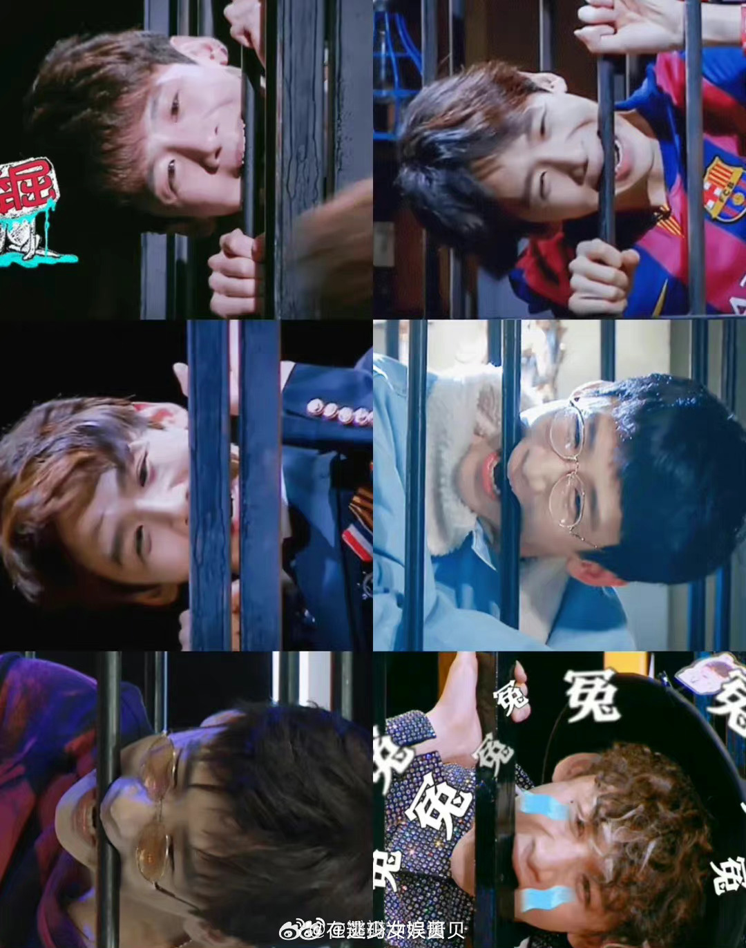 《明星大侦探》那些不成文的规定。 