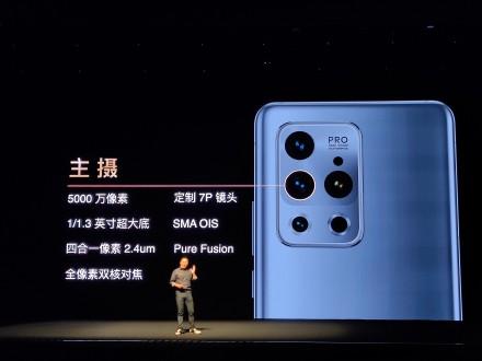 总结一下今天的魅族18系列发布会，大家对此怎么看，支不支持？
魅族18，骁龙88