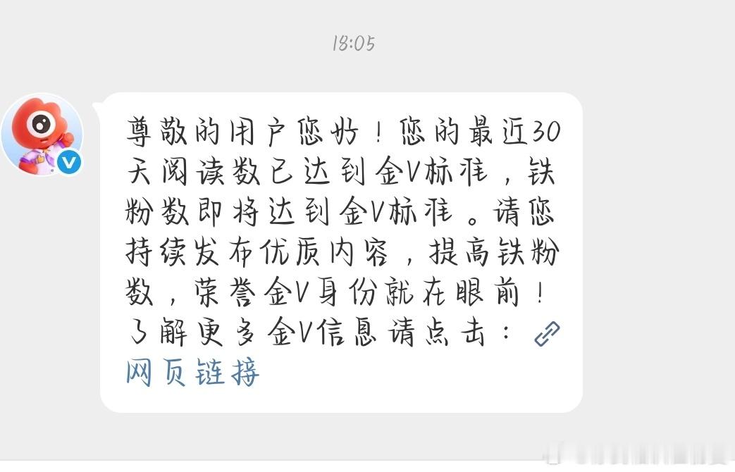 🍊v我们要说再见了 ​​​