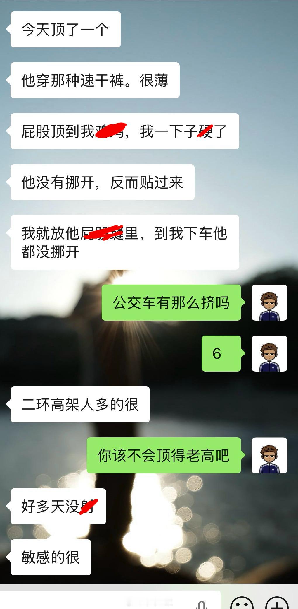 hello？K6K7快速公交有那么挤