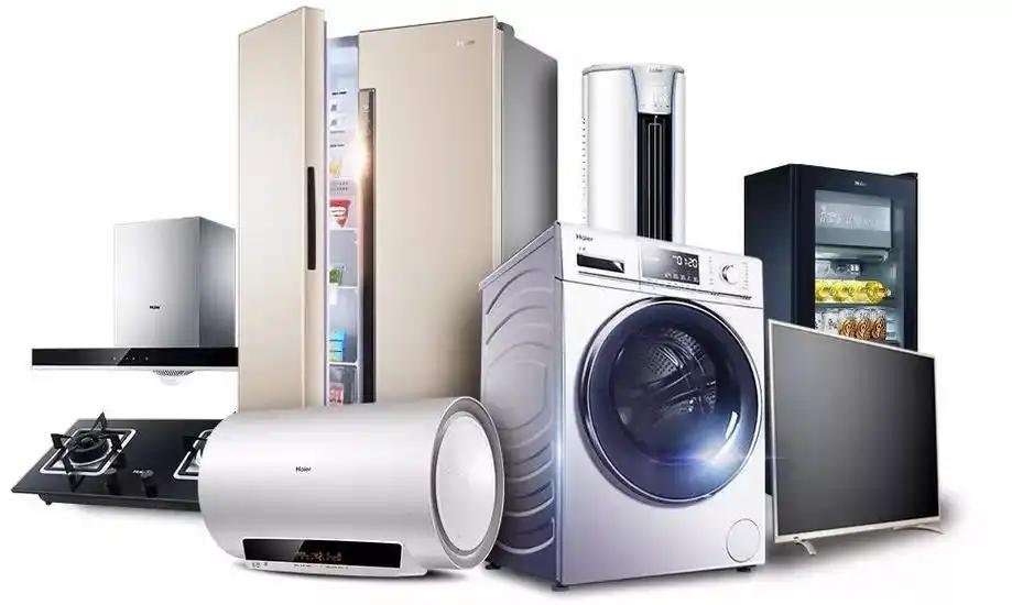 各类家电的使用寿命：

1、燃气灶具：判废年限8年
2、电冰箱：安全使用年限为1