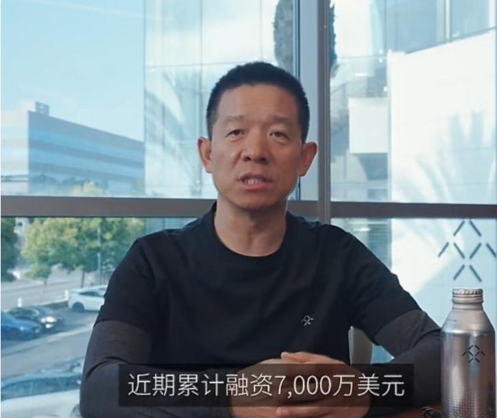 你敢信？贾跃亭又拿到了7000万美元投资！车没造明白，改行造机器人了？

202