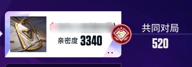 好浪漫