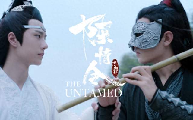岁岁念陈情，年年忆无羡｜肖战演绎最温柔的《陈情令》