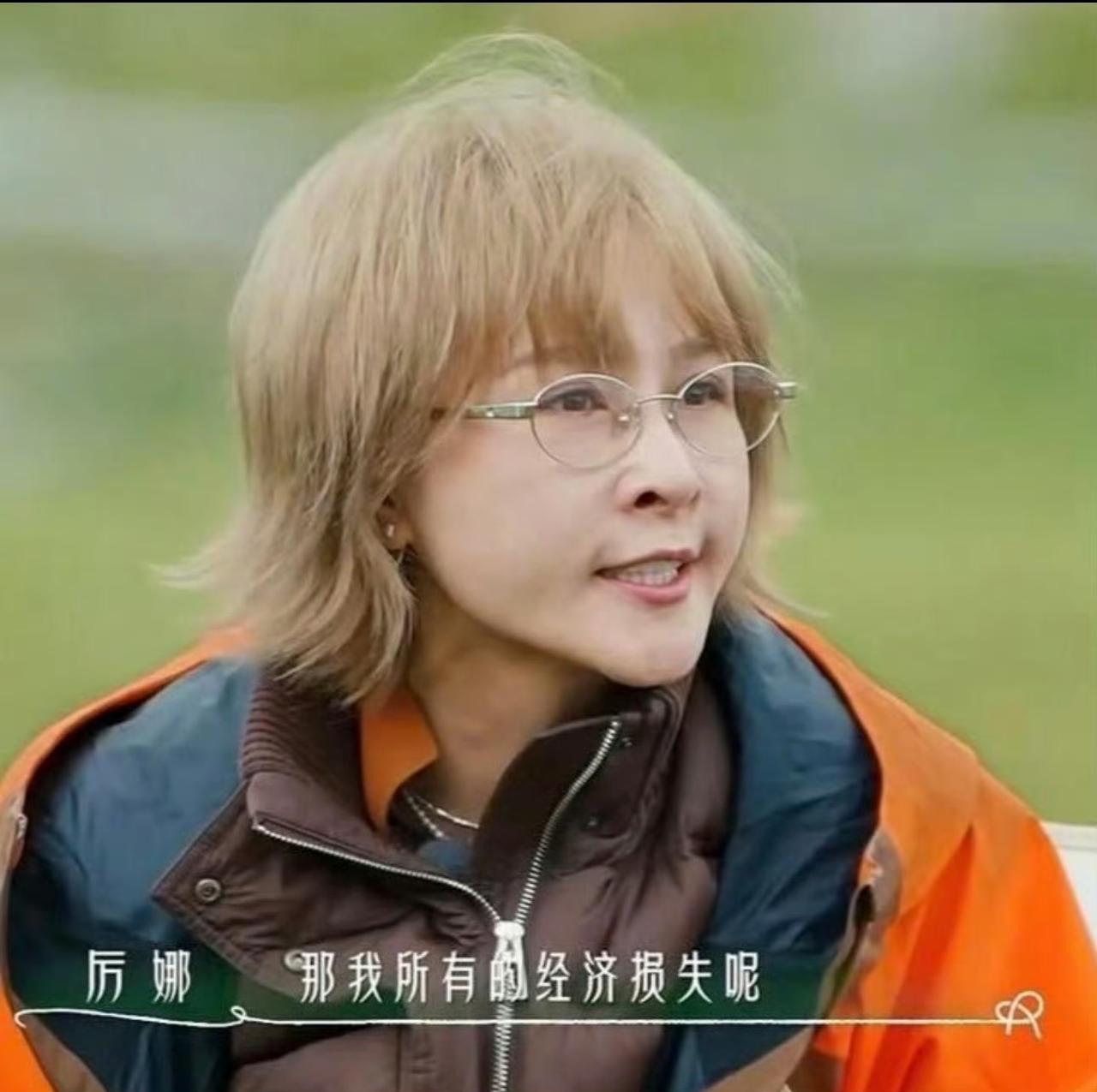 厉娜当年人气很高，可能力结构太单一，擅长演唱、有舞台魅力，却没有创作能力。人气依