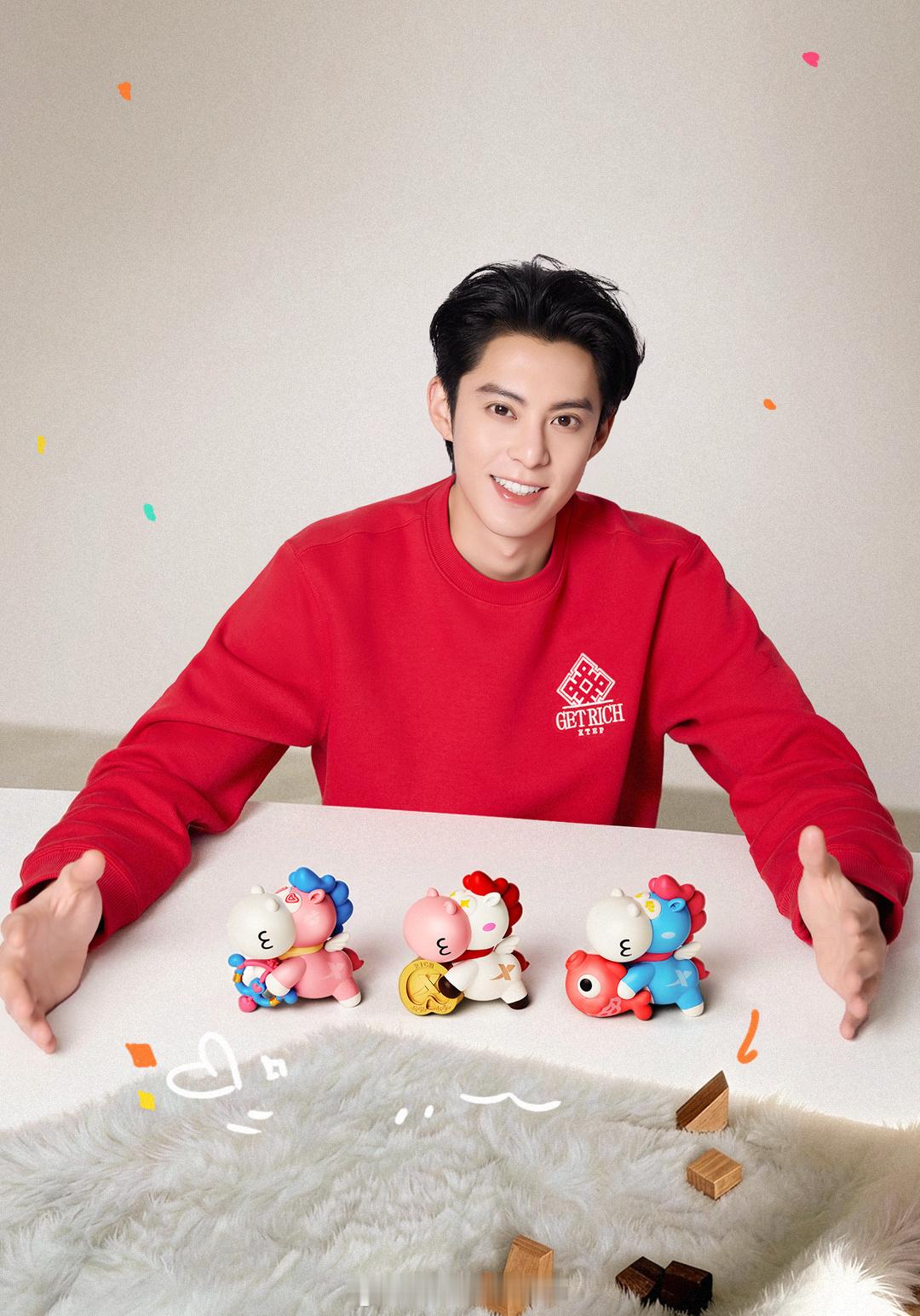 王鹤棣红卫衣王鹤棣马年大片王鹤棣马年大片，红卫衣好看，帅的太超过了 