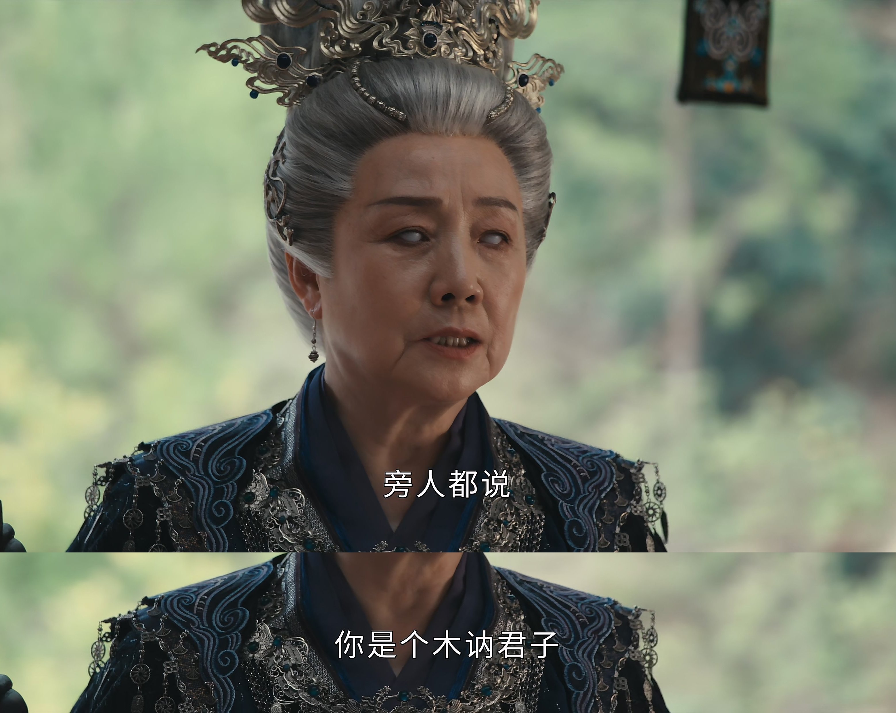 电视剧雨霖铃  木讷另说，展昭君子这块确实有口皆碑了
