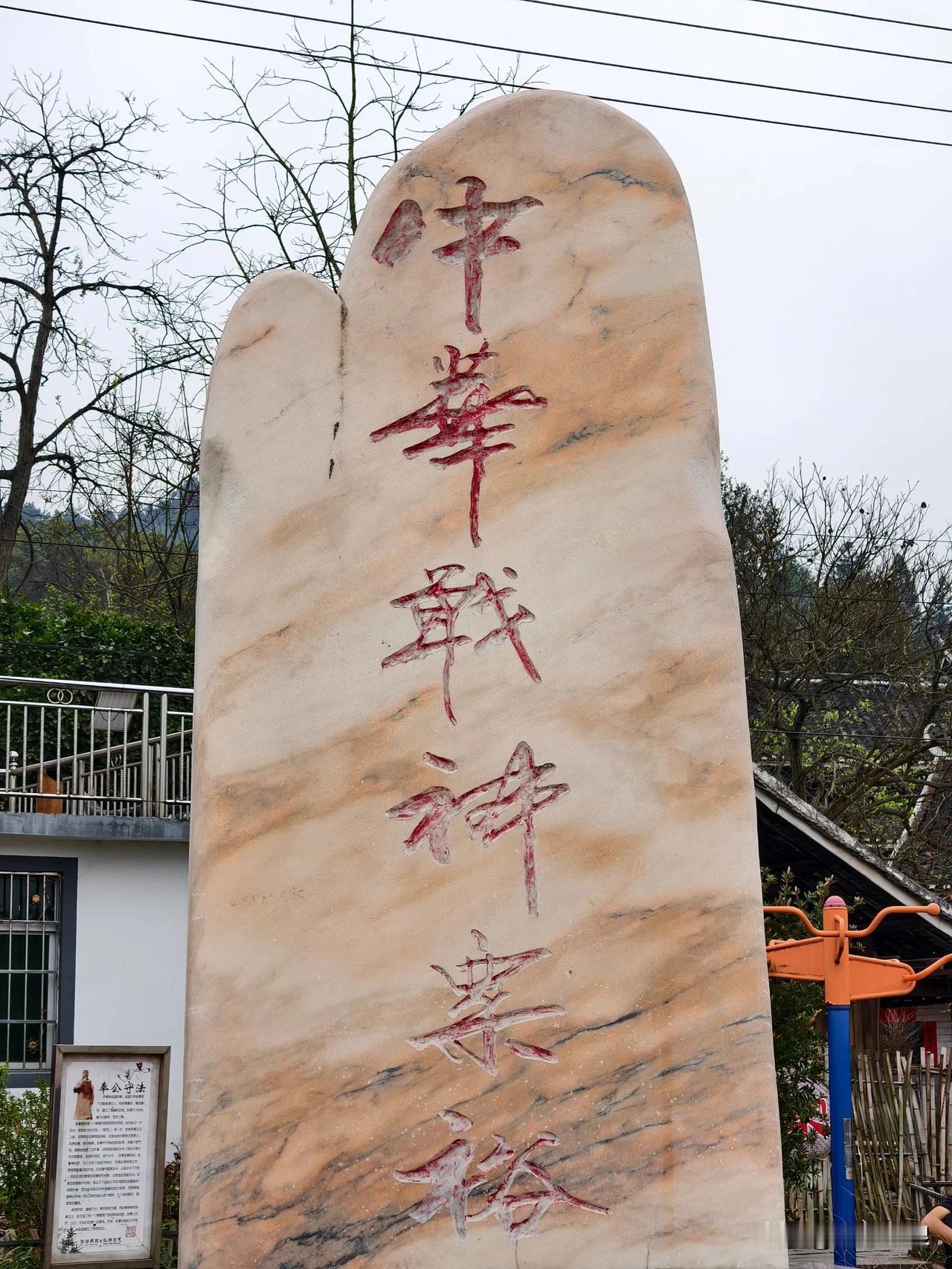 大家熟知战神粟裕，战功赫赫，运筹帷幄，很少有人知道他隐忍半生的剧痛。
1930年