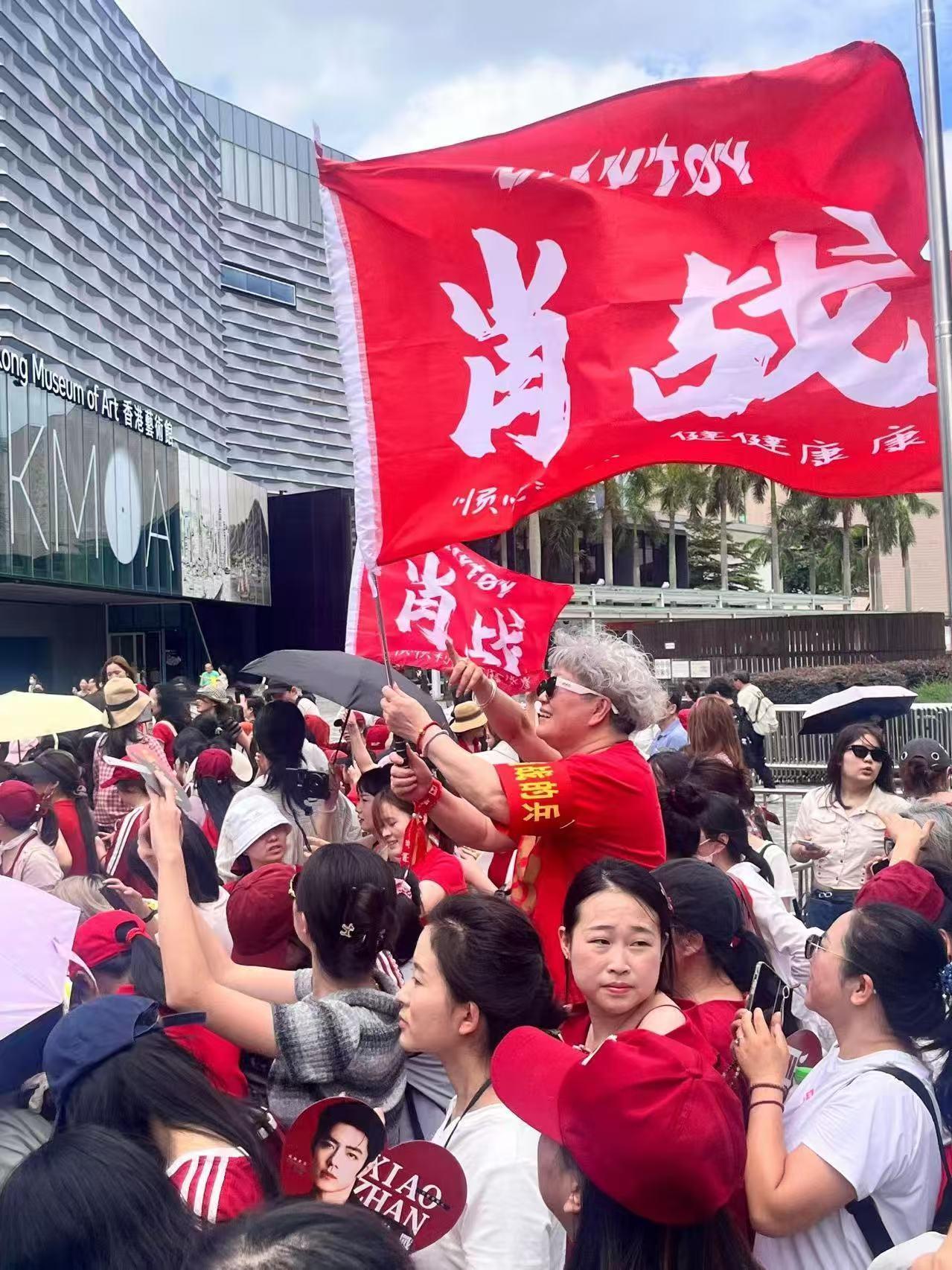 肖战红色衣服最多的场合七夕快乐