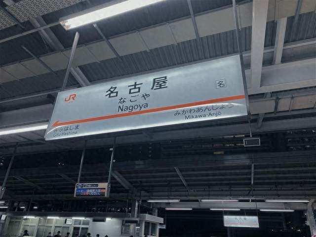 名古屋亚运会风波不断，为什么这届赛事如此混乱？