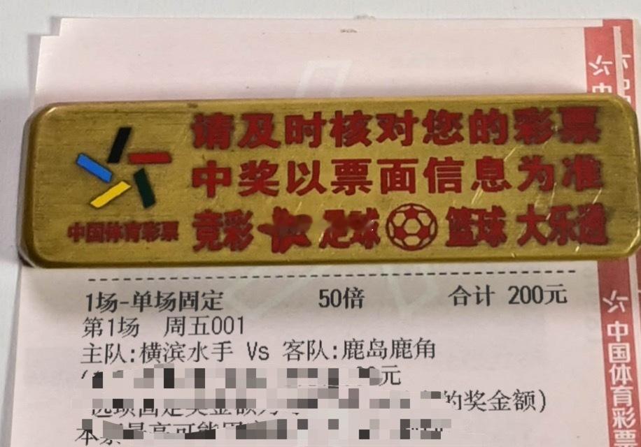 杰总 🖊️芬来袭！ 吃波大皮 