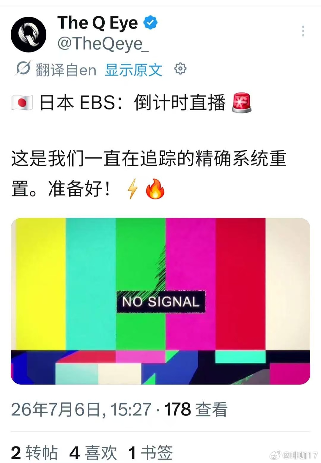 分享图片 