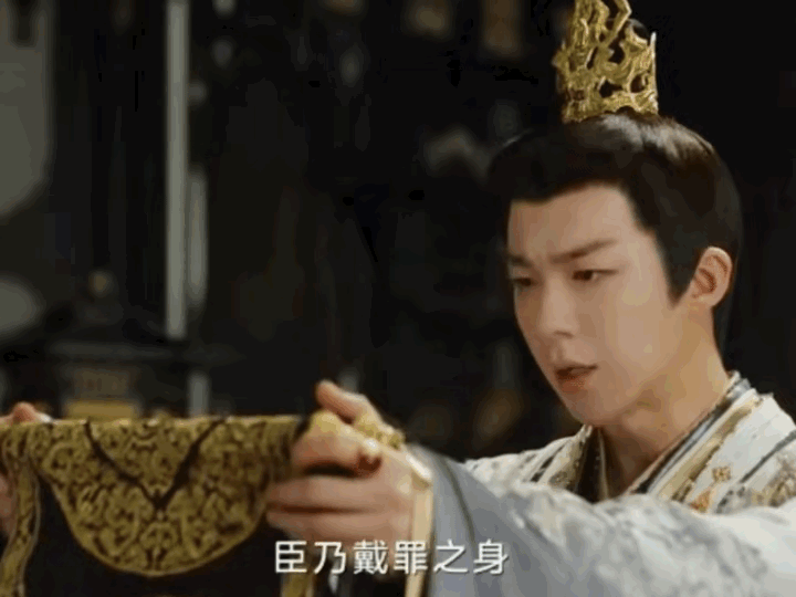 《书卷一梦》皇帝被南珩一句夸南瑞的话，给气笑了南珩拿到立储诏书后，第一想法是退回