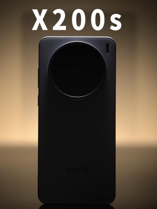 VPhone来了！vivo X200s妥妥“苹替”！