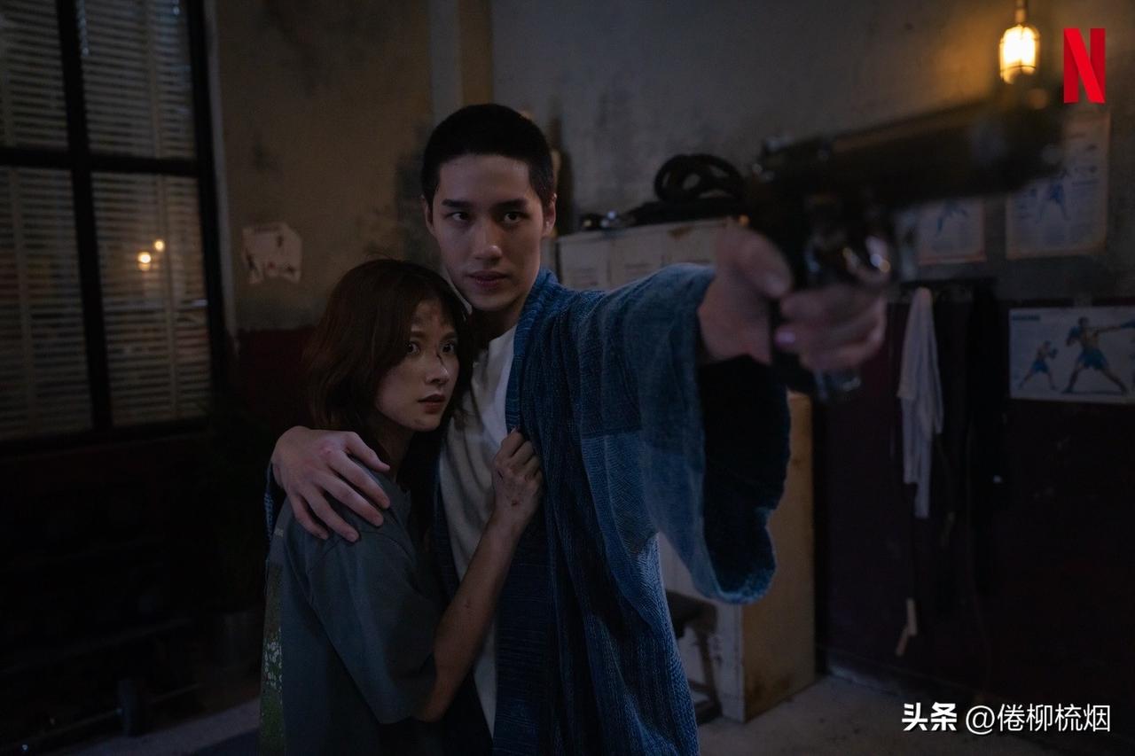 Baifern 、Tor、Porshe等的《我亲爱的刺客》（My Dearest