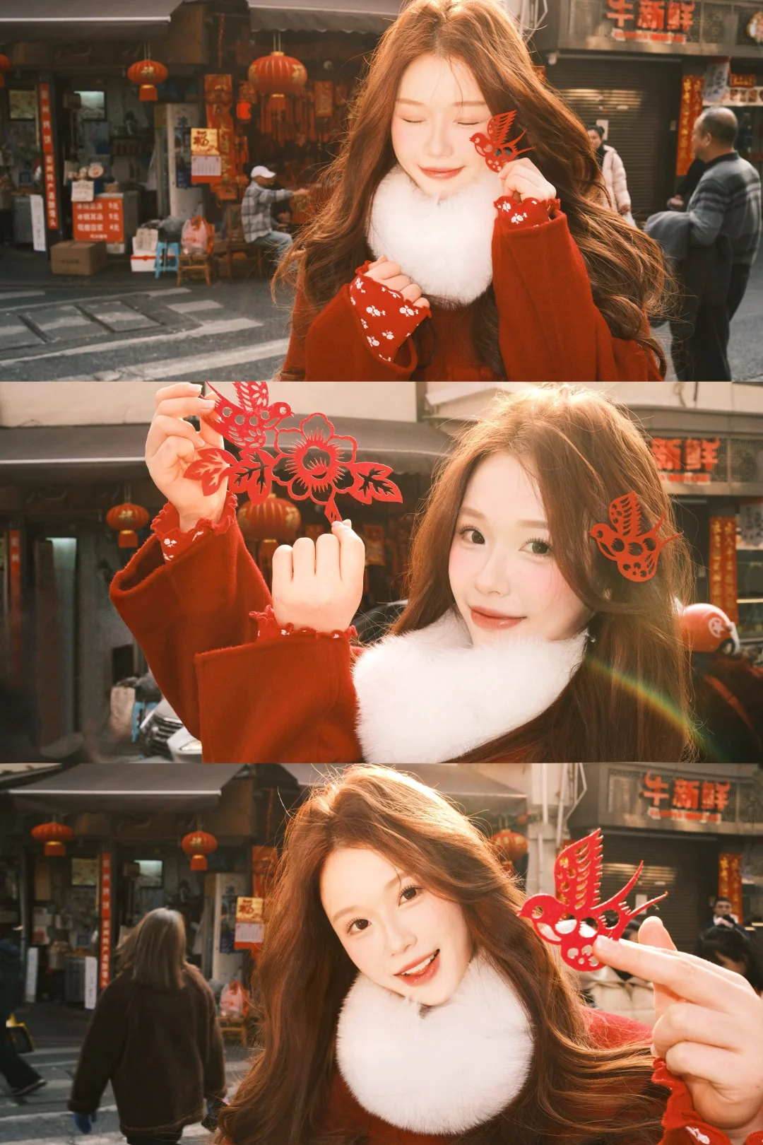 🏮* ˚̩͙𝙃𝙖𝙥𝙥𝙮 𝙉𝙚𝙬 𝙔𝙚𝙖𝙧˚̩͙ *🏮