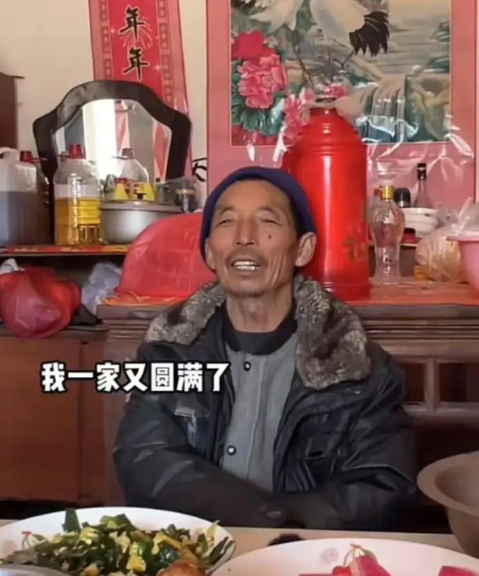 “太感动了”儿子意外触电身亡，儿媳丢下孩子后再嫁，但老人却对儿媳感激不尽！老人：