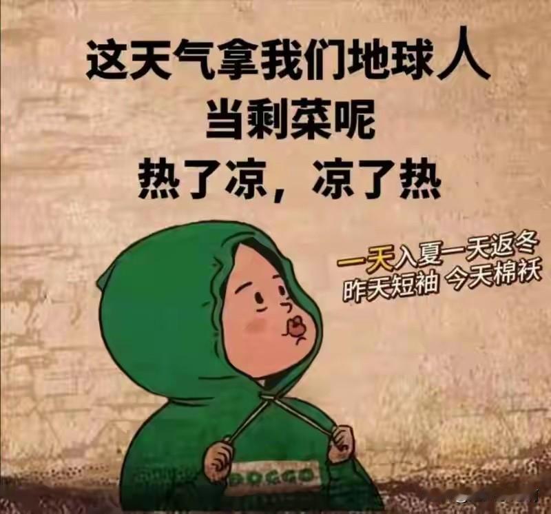 因为热我从三楼搬到了一楼。
我在卧室吹风扇睡觉。
风扇智能的，不用按，吼就行。