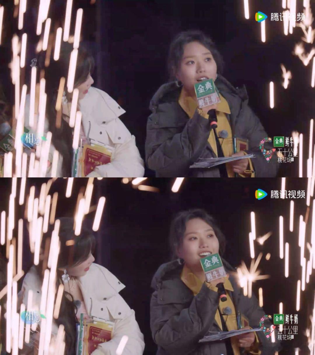 孟子义李雪琴五年来给彼此的支撑五十公里桃花坞 孟子义听到李雪琴的话，开心藏不住，