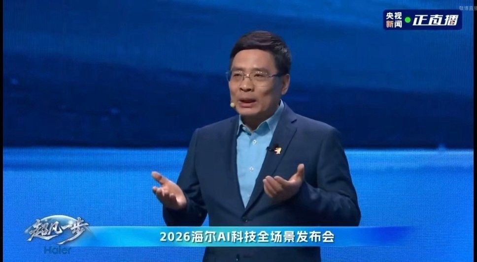 时间真快啊！海尔周云杰出道一年了～一个500强企业老板亲自下场做IP，但周云杰不