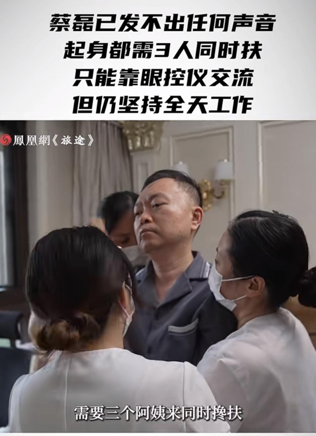 说实话，我也一度认为他是炒作，敛财，可是看看现在的他，以及他干成的那些事，现在有
