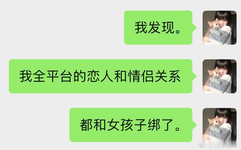 这是什么情况呀。 