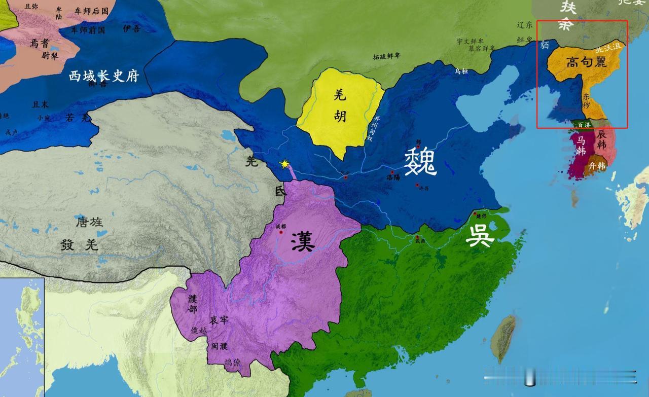 高句丽好传奇。建国很早，数次差点灭，前前后后经历了上千年，才被李世民彻底灭亡。
