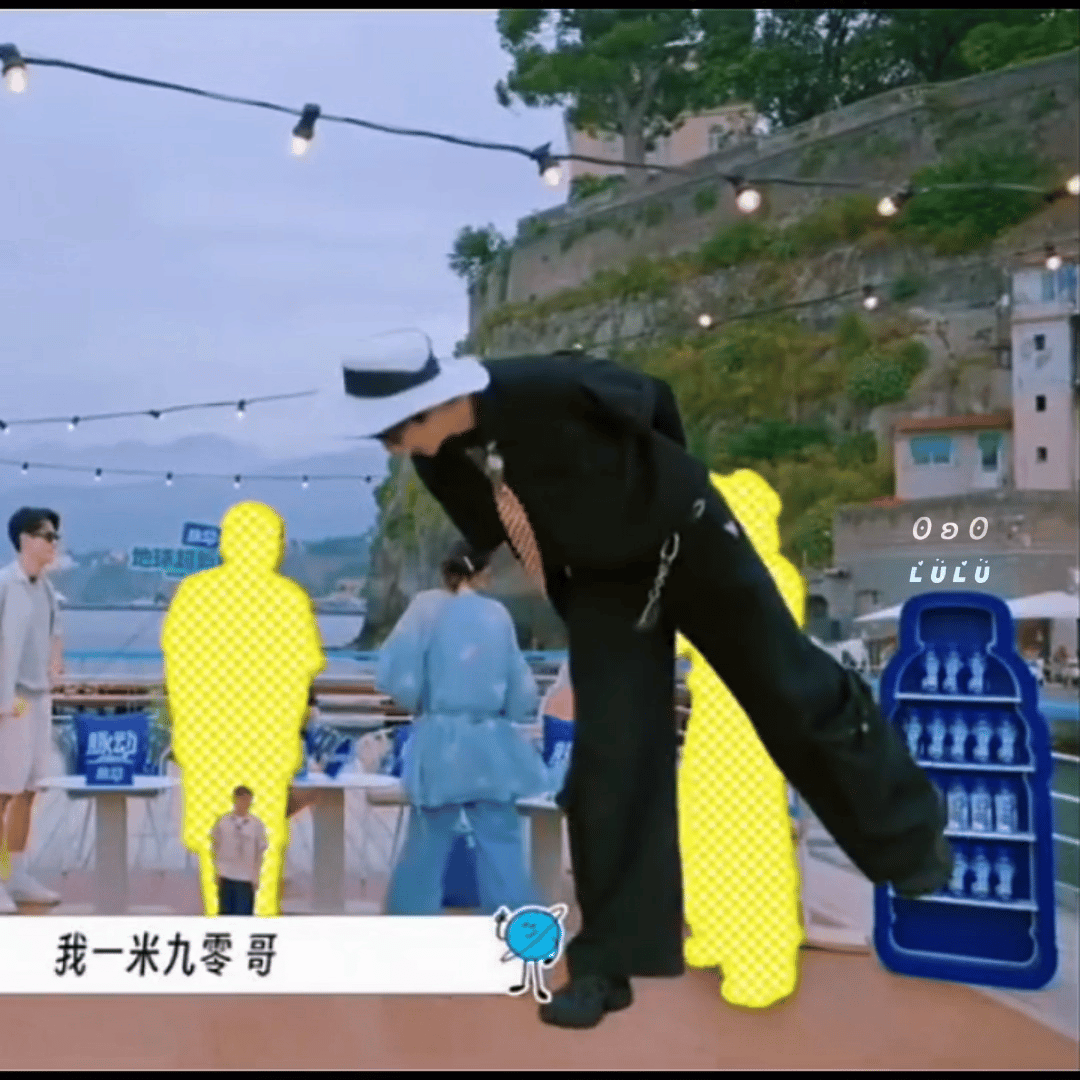 刘宇宁 190大大方方的说出来也无所谓，现在男演员太高应该也无所谓了吧，不像以前
