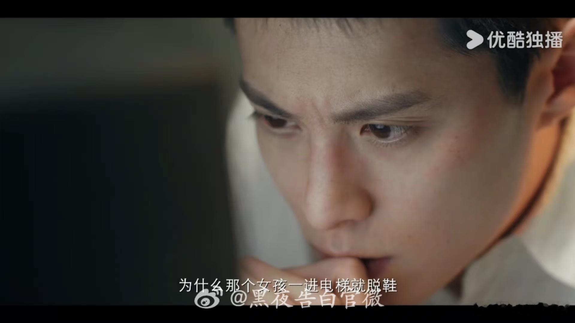 王鹤棣潘粤明新剧师徒相爱相杀人心难测真相难寻！《黑夜告白》4.26开播，王鹤棣潘