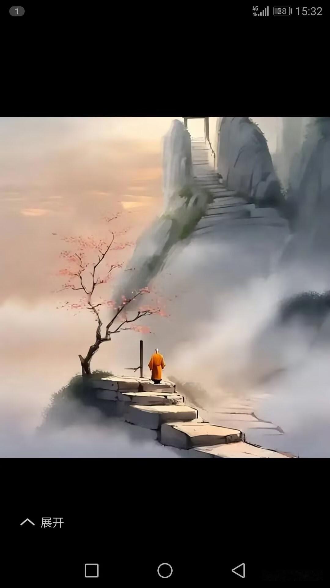 券商，券商
利好满天飞，明天开盘追不追！

中秋前的一跌，让小散深刻记忆了三天。