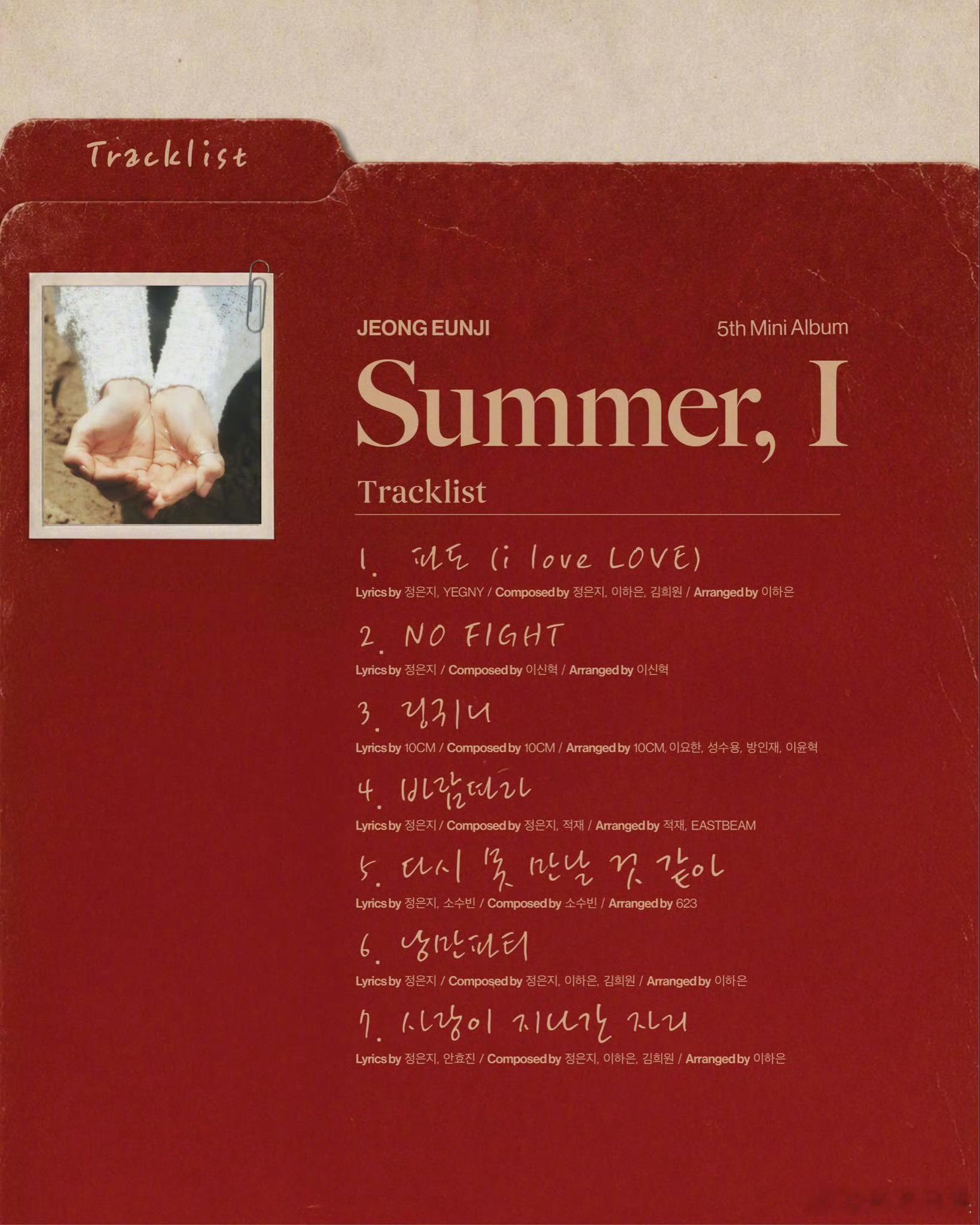 郑恩地迷你五辑郑恩地郑恩地 5th Mini Album《Summer, I》A