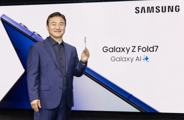 【三星预计在 7 月发布 AI 智能眼镜，领先 Apple 一步】据《首尔经济日