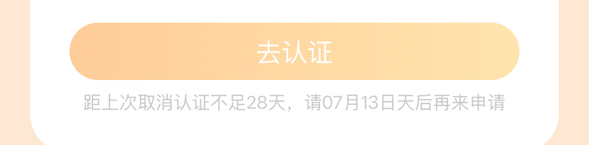 还要顶着cx的大咖。 