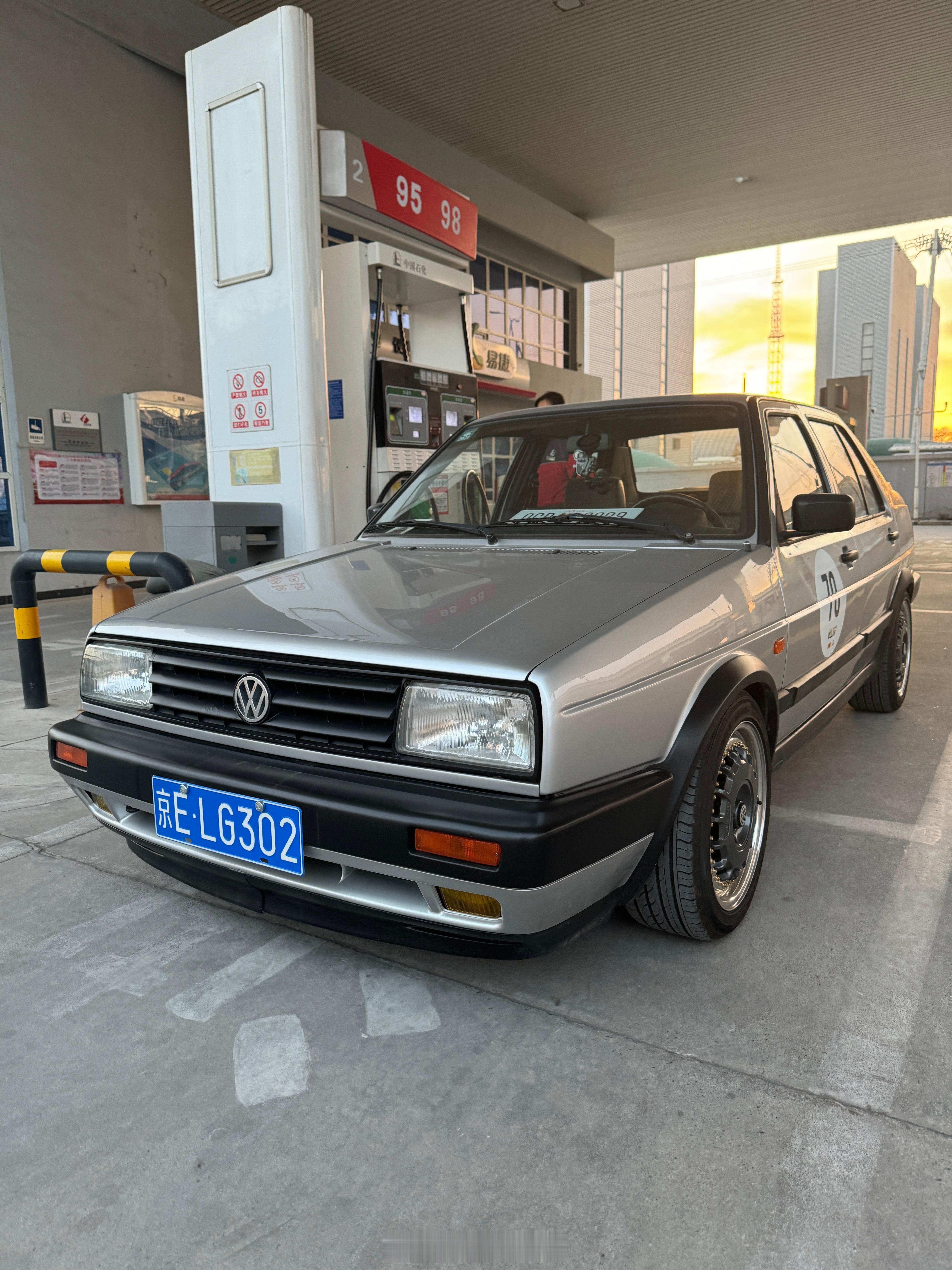 今天都喝点啊兄弟们！ ​​​