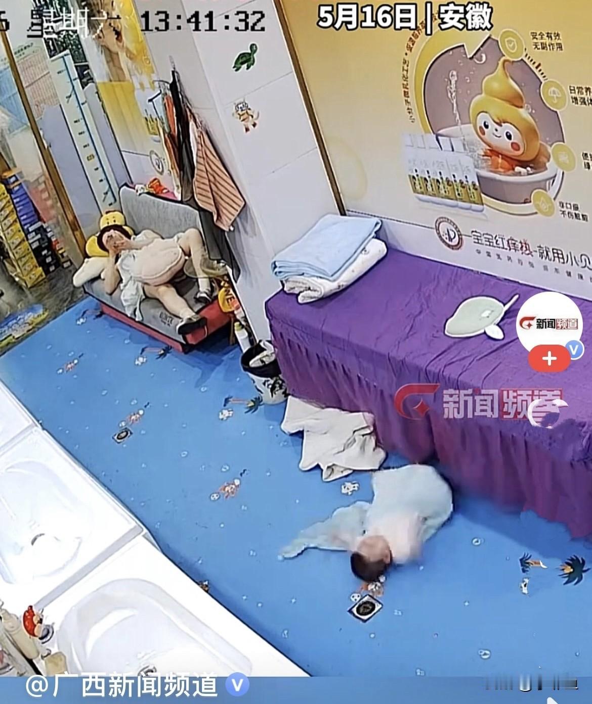 近日，安徽一宝妈带着小宝宝去母婴室，可那张婴儿睡眠床又窄又高，连个护栏都没有，完