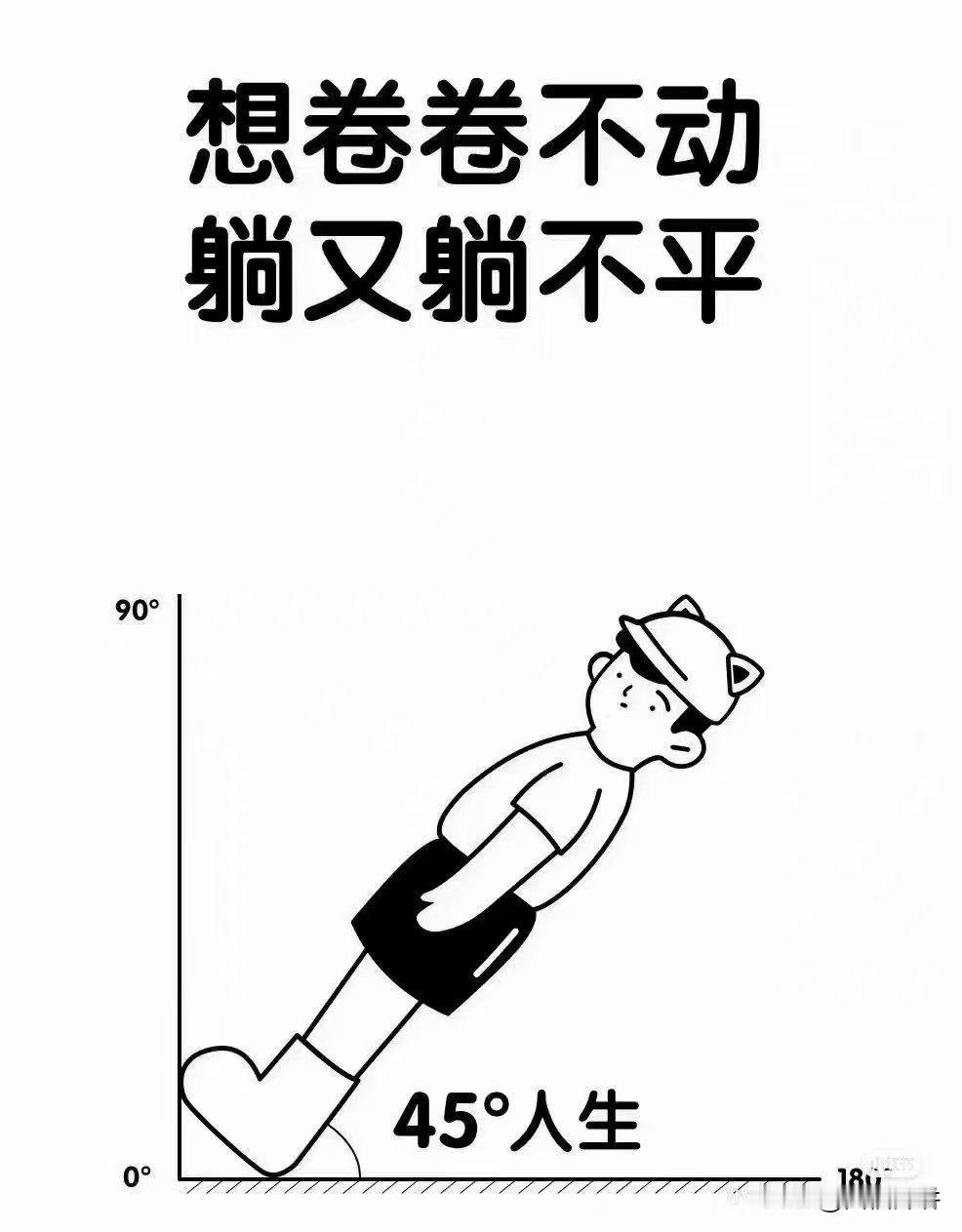 豪言壮语

给我二十年，还你一个强大的俄罗斯！
二十年过去，只争朝夕！