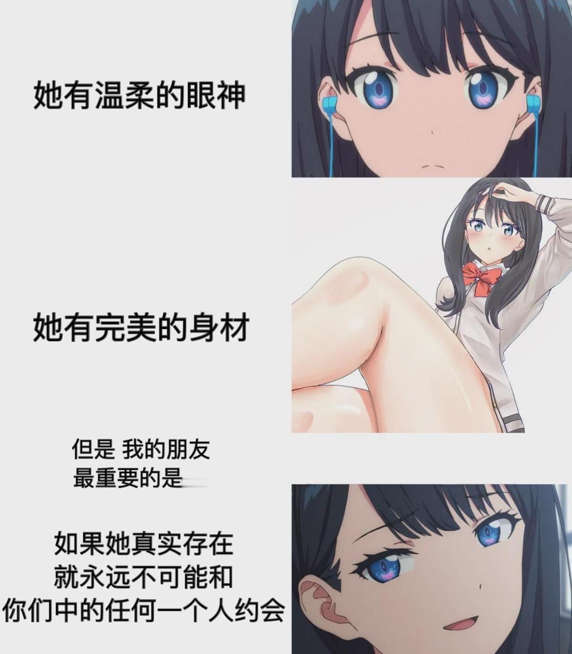 做梦吧 我的朋友 