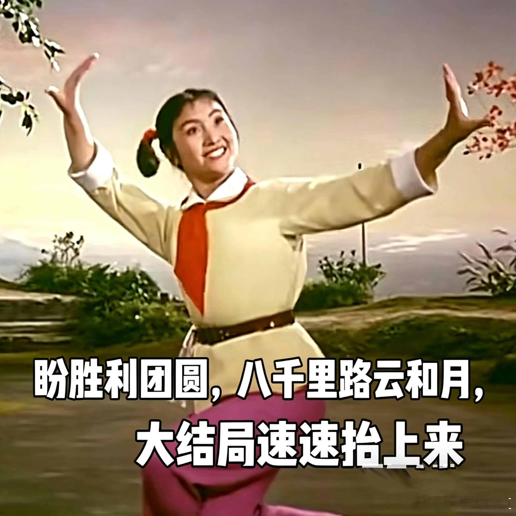 八千里路云和月加更 越往后追剧越上头，没有注水剧情全程高光，乱世之下众人各尽所能