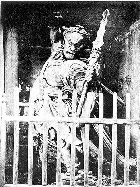 1922年的少林寺 