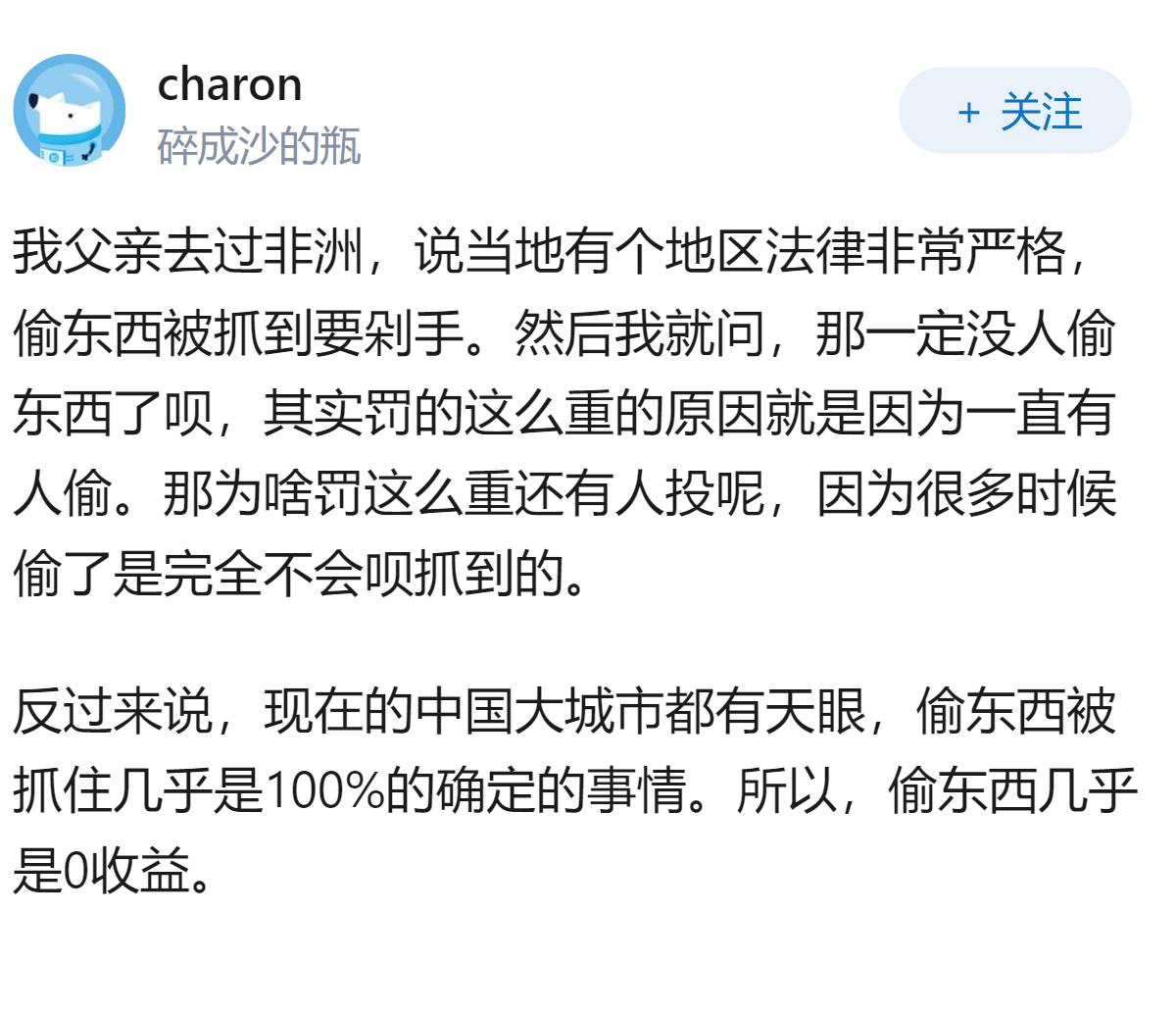 如何看待合肥多个地铁站「行李箱墙」火了？这种行李箱墙能复制吗？