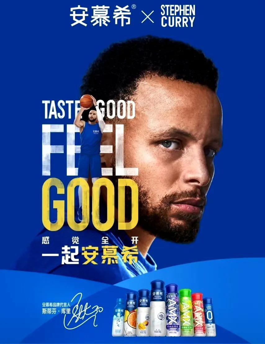 NBA巨星库里成为国内某品牌代言人，所有球迷都期待他能参加《跑男》的录制！

N