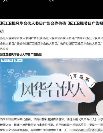 内娱男艺人要下海开酒吧了 吴彦祖、鹿晗等大咖开酒吧，不仅能喝到他们亲手调的特饮，