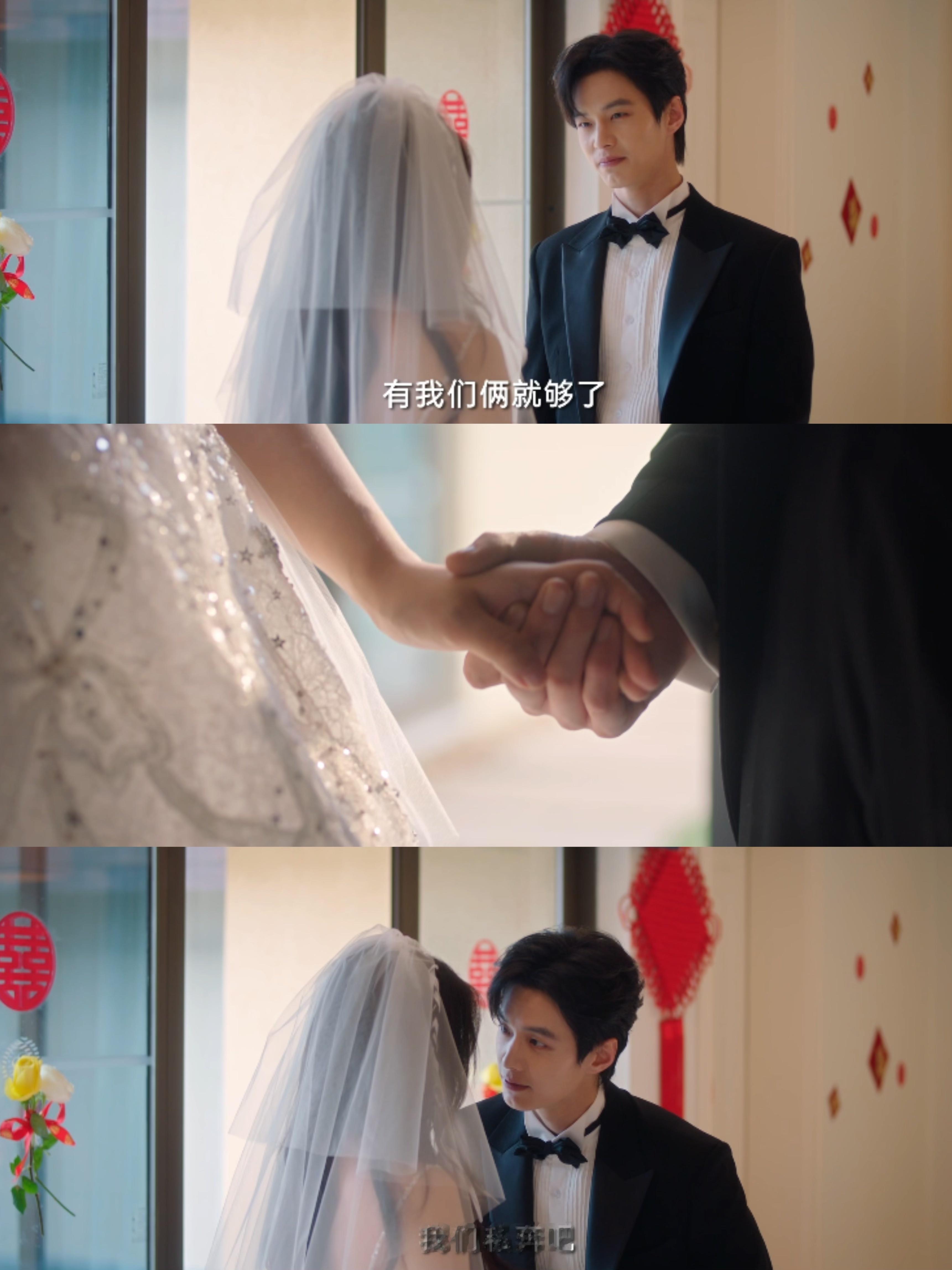 朝朝暮暮MVP结算画面婚礼现场说跑就跑，西装大佬骑摩托带婚纱老婆狂飙，这对CP赢