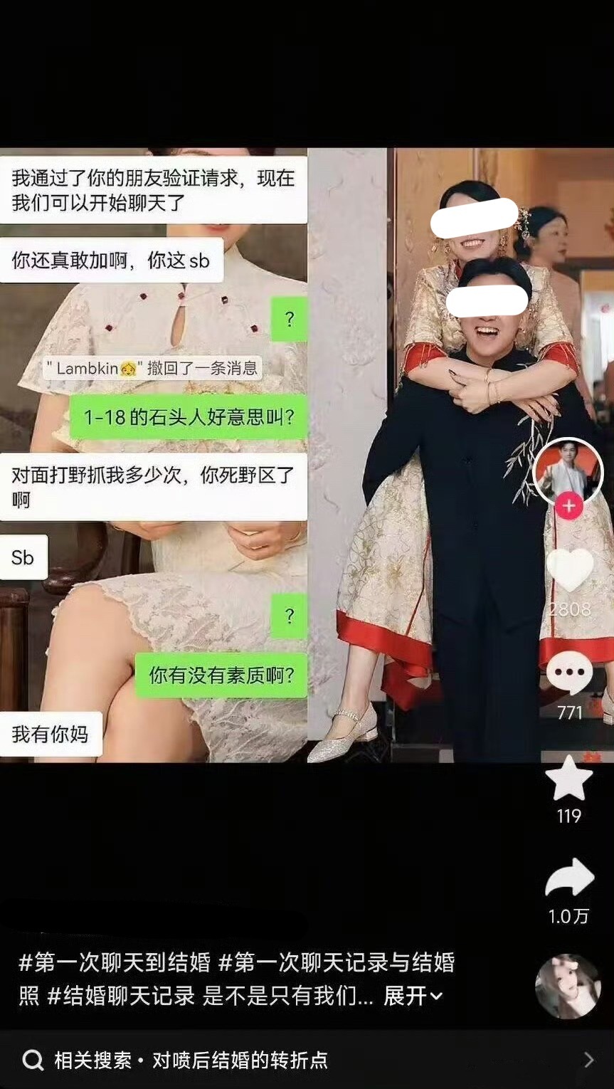 当我以为这个系列已经不能更神了的时候： 