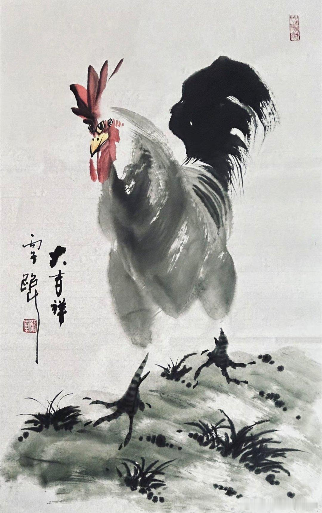 【名家作品 终身保真】 