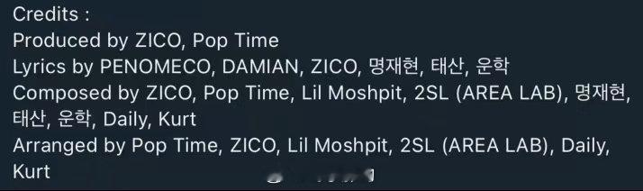 门童先行曲MV 网上讨论的方向有点偏了，歌才是本体。这首的编曲有几个细节处理得挺