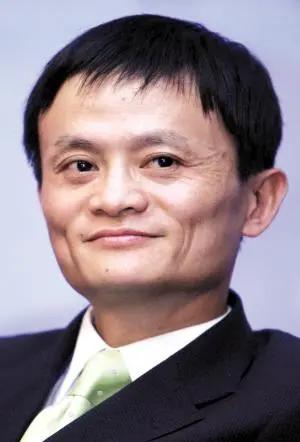 马云一段发人深省的话：“钱到了一定程度，只会搞垮你，不会把你变好，最终消耗完你的
