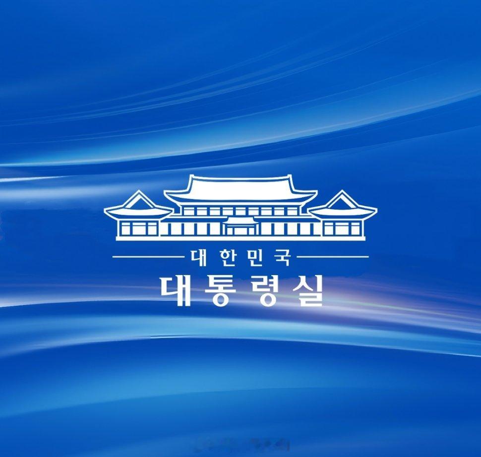 韩国政府自11月16日起，将东北亚三国称谓顺序统一为“韩中日”，即韩国、中国、日
